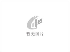 台山市顺伟隆养殖有限公司年出栏10000头生猪建设项目环境影响评价公众参与信息公开（报批前公示） - 泉州28生活网 qz.28life.net