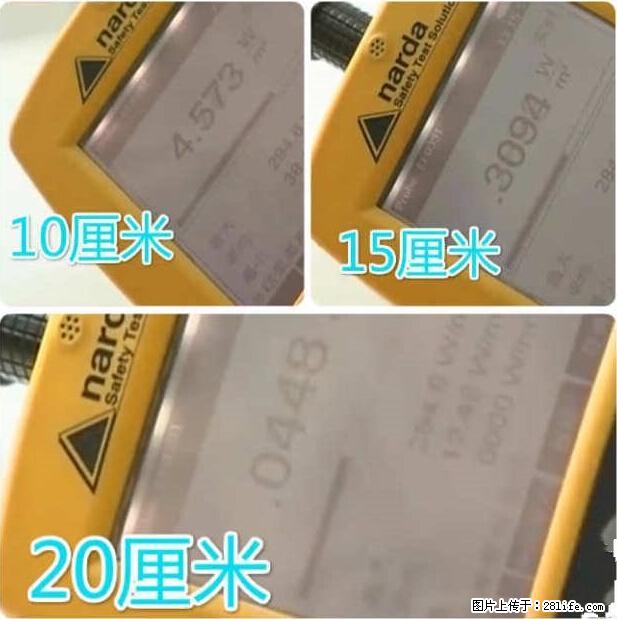 家里的辐射之王竟然是它！比微波炉还高2000倍 - 生活百科 - 泉州生活社区 - 泉州28生活网 qz.28life.net