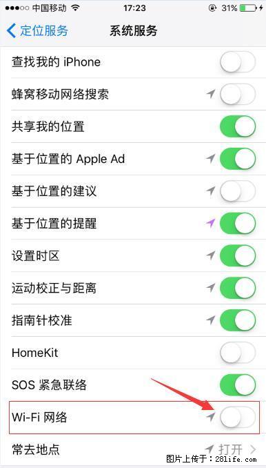 iPhone6S WIFI 不稳定的解决方法 - 生活百科 - 泉州生活社区 - 泉州28生活网 qz.28life.net