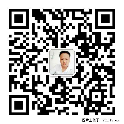 灌阳县文市镇春辉石材厂 www.shicai18.com - 网站推广 - 广告专区 - 泉州分类信息 - 泉州28生活网 qz.28life.net