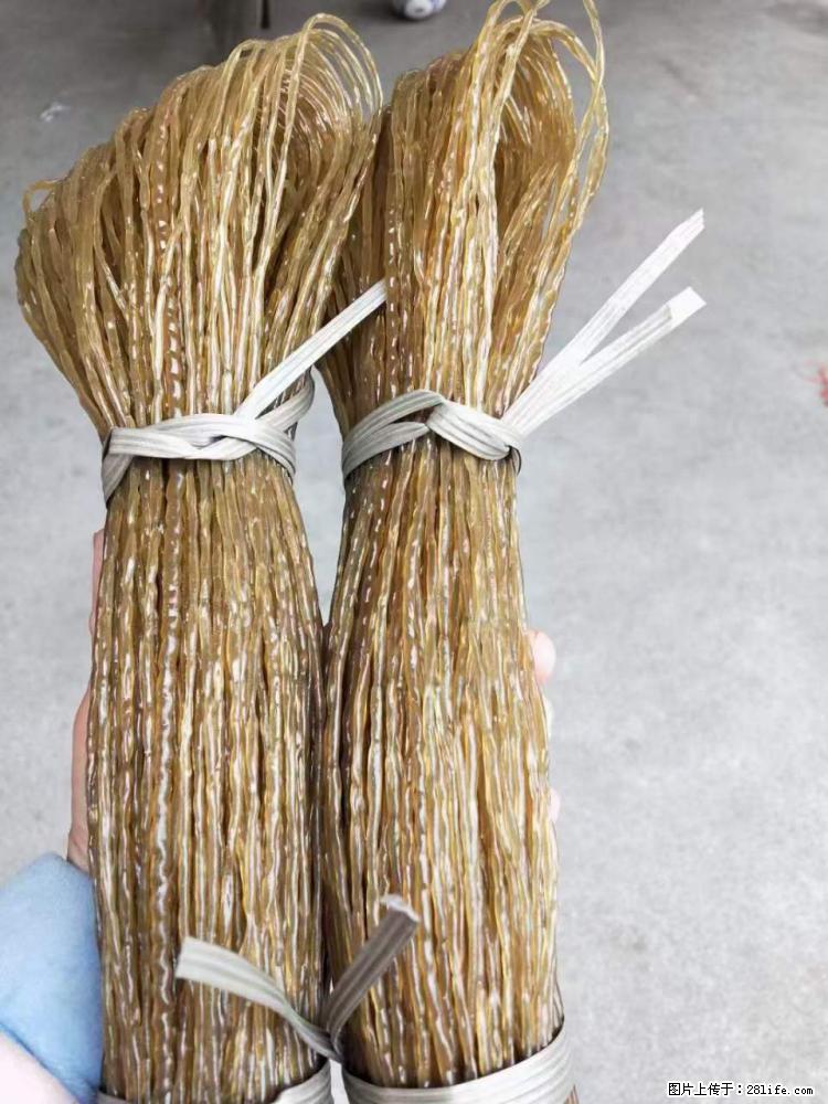 【灌阳正宗红薯粉】美女家里自己做的，干净卫生，假一赔十，价格合理，抢购电话：13737312895 - 土特产 - 饮食特产 - 泉州分类信息 - 泉州28生活网 qz.28life.net