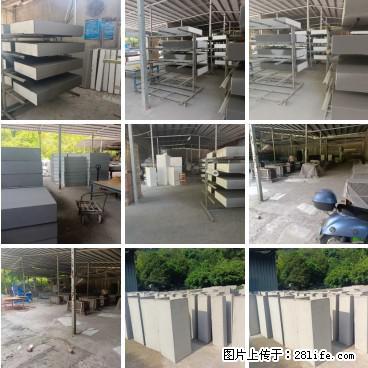 【桂林三象建筑材料有限公司】专业生产EPS、GRC构件 - 其他广告 - 广告专区 - 泉州分类信息 - 泉州28生活网 qz.28life.net