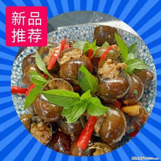 （舌尖上的乡村）灌阳：让人口齿留香的田螺酿 - 2023年07月31日 桂林日报第6版刊发 - 泉州28生活网 qz.28life.net