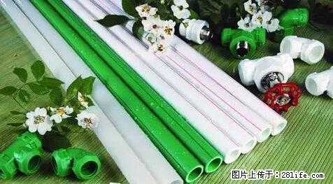房子千万不要这么装修，知道真相的我好后悔！ - 家居生活 - 泉州生活社区 - 泉州28生活网 qz.28life.net