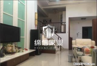泉秀路领Show天地对面世纪巨、星正规3房三 可以押一付一 - 泉州28生活网 qz.28life.net