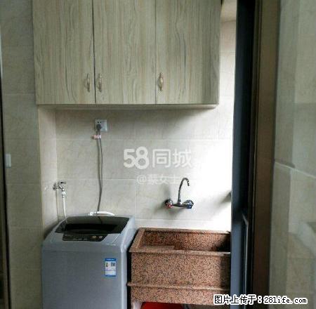 单身公寓 租房买房卖房找洪友进帮忙 - 房屋出租 - 房屋租售 - 泉州分类信息 - 泉州28生活网 qz.28life.net