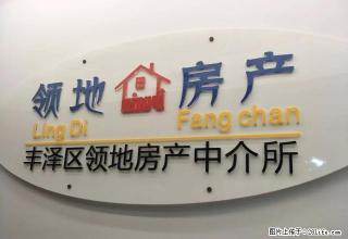(单间出租)500包水电物业宽带先到先得。租房买房找洪总帮忙 - 泉州28生活网 qz.28life.net