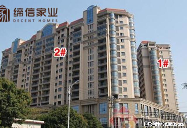 少林路 御峰湖庭 精装单身公寓 家具齐全 诚意出租 拎包入住 - 房屋出租 - 房屋租售 - 泉州分类信息 - 泉州28生活网 qz.28life.net