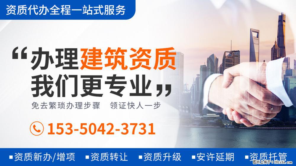 《向往》图书馆开业，看到张子枫在牌子上画的画，才知她有多美好 - 新手上路 - 泉州生活社区 - 泉州28生活网 qz.28life.net