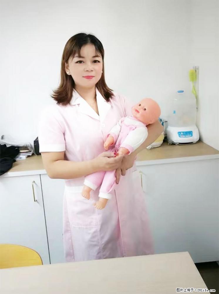 上海高端月子会所招新手月嫂，零基础带教，包吃住 - 职场交流 - 泉州生活社区 - 泉州28生活网 qz.28life.net