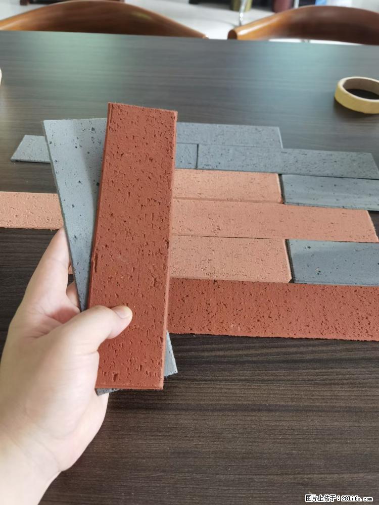 【桂林三象建筑材料有限公司】外墙软瓷（仿古砖） - 新手上路 - 泉州生活社区 - 泉州28生活网 qz.28life.net