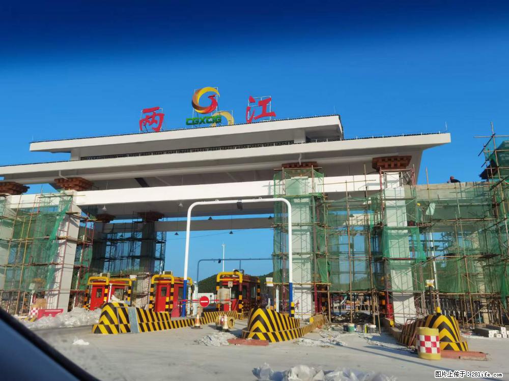 【桂林三象建筑材料有限公司】铝单板外装工程 - 其他广告 - 广告专区 - 泉州分类信息 - 泉州28生活网 qz.28life.net