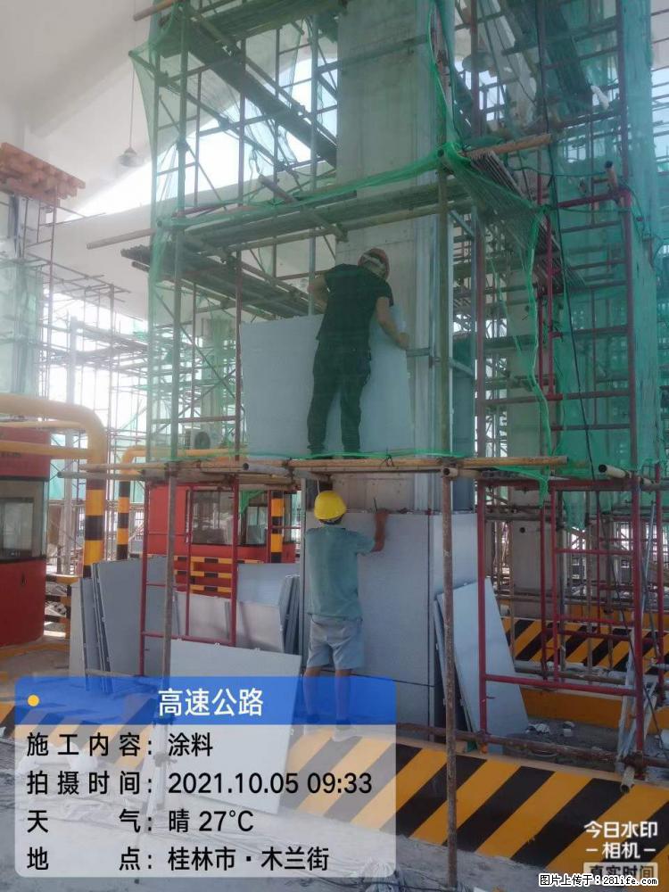 【桂林三象建筑材料有限公司】铝单板外装工程 - 新手上路 - 泉州生活社区 - 泉州28生活网 qz.28life.net