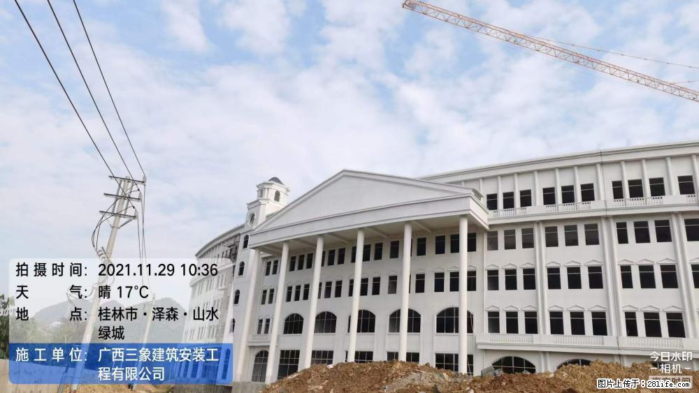 【广西三象建筑安装工程有限公司】幼儿园外墙装饰工程 - 灌水专区 - 泉州生活社区 - 泉州28生活网 qz.28life.net