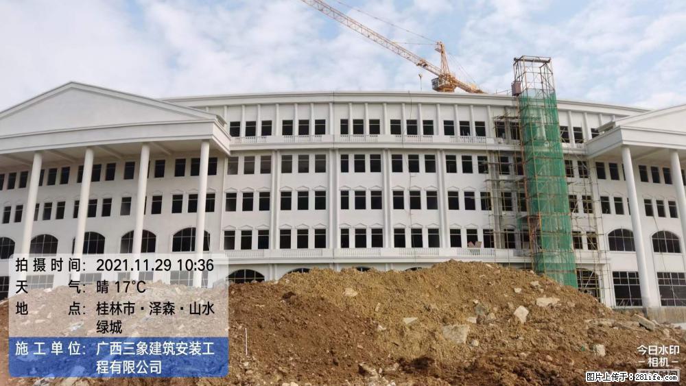 【广西三象建筑安装工程有限公司】幼儿园外墙装饰工程 - 灌水专区 - 泉州生活社区 - 泉州28生活网 qz.28life.net