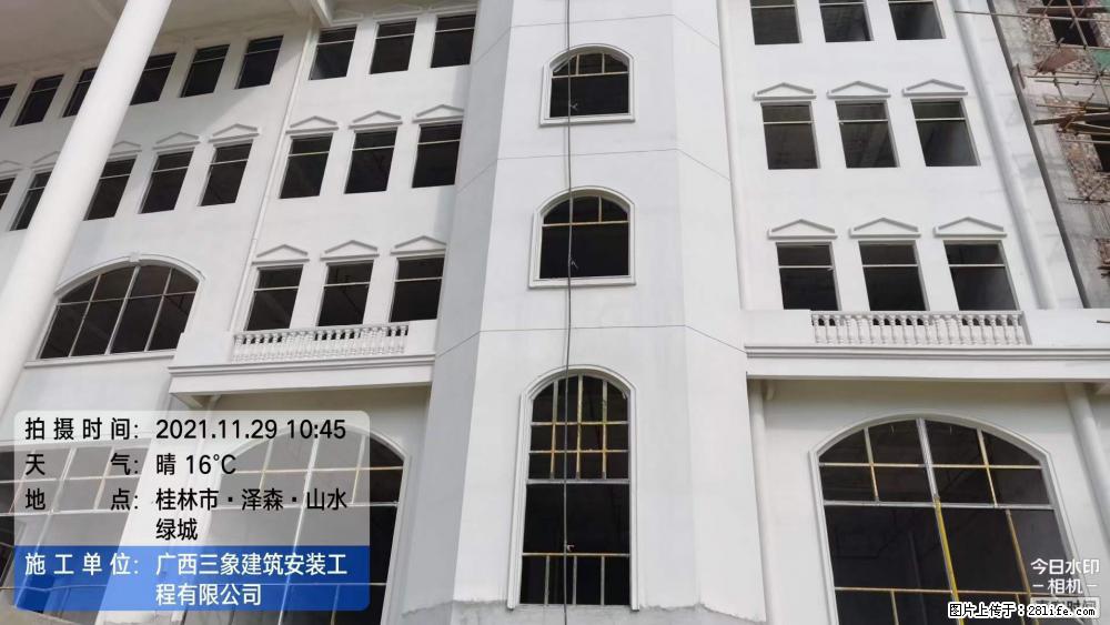 【广西三象建筑安装工程有限公司】幼儿园外墙装饰工程 - 灌水专区 - 泉州生活社区 - 泉州28生活网 qz.28life.net