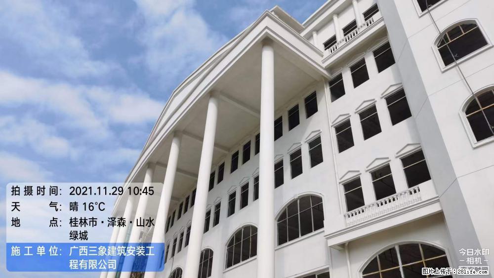 【广西三象建筑安装工程有限公司】幼儿园外墙装饰工程 - 灌水专区 - 泉州生活社区 - 泉州28生活网 qz.28life.net