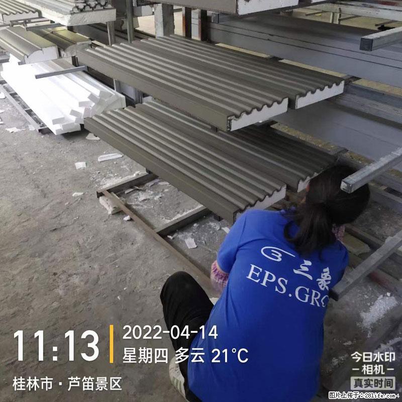 【桂林三象建筑材料有限公司】EPS装饰构件生产中 - 居家装饰 - 居家生活 - 泉州分类信息 - 泉州28生活网 qz.28life.net
