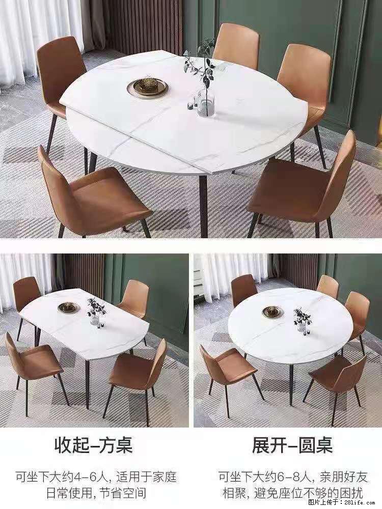 1桌+6椅，1.35米可伸缩，八种颜色可选，厂家直销 - 各类家具 - 居家生活 - 泉州分类信息 - 泉州28生活网 qz.28life.net