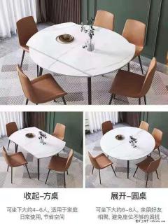 1桌+6椅，1.35米可伸缩，八种颜色可选，厂家直销 - 泉州28生活网 qz.28life.net