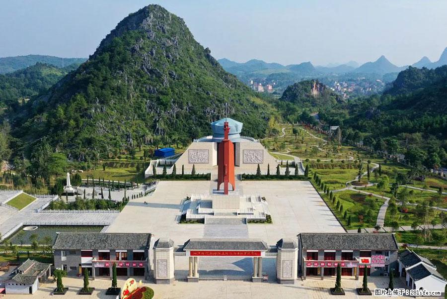 湘江战役新圩阻击战酒海井红军纪念园 - 游山玩水 - 泉州生活社区 - 泉州28生活网 qz.28life.net