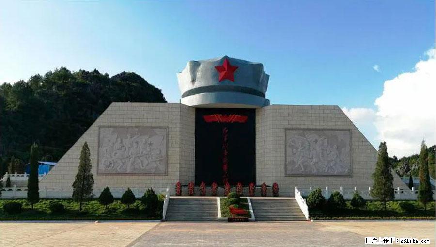 湘江战役新圩阻击战酒海井红军纪念园 - 游山玩水 - 泉州生活社区 - 泉州28生活网 qz.28life.net