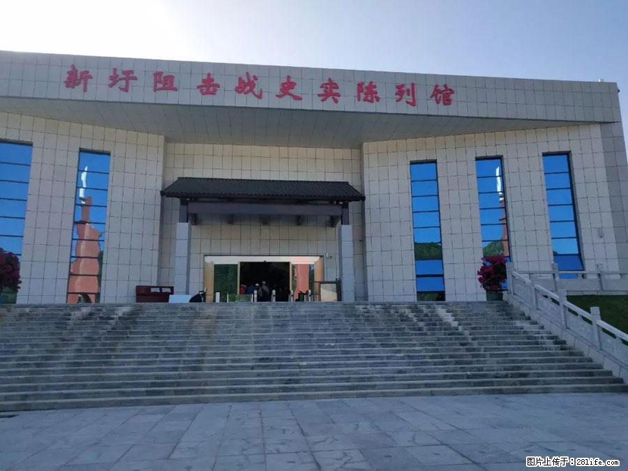 湘江战役新圩阻击战酒海井红军纪念园 - 游山玩水 - 泉州生活社区 - 泉州28生活网 qz.28life.net