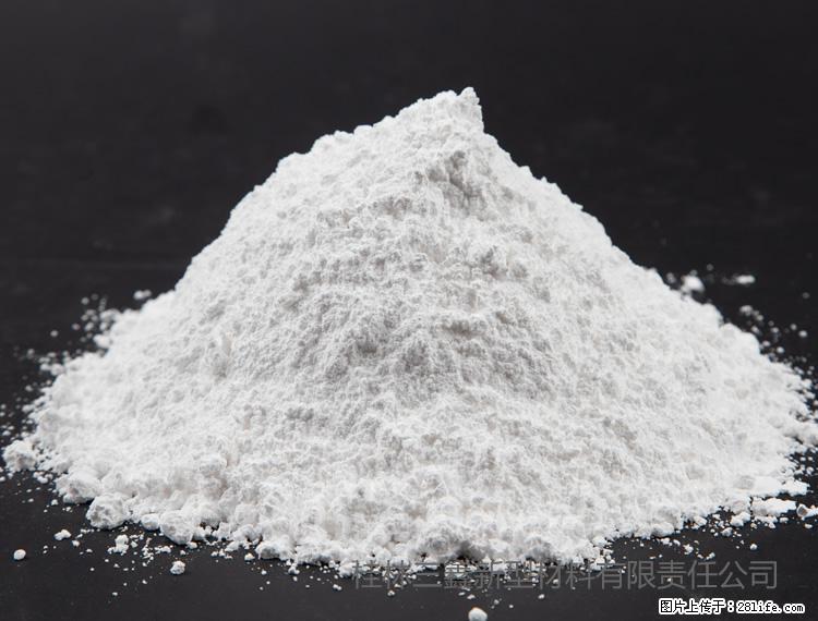 【桂林三鑫新型材料】油漆涂料专用碳酸钙 - 其他广告 - 广告专区 - 泉州分类信息 - 泉州28生活网 qz.28life.net