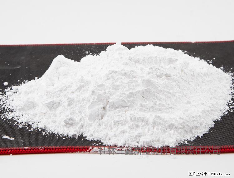 【桂林三鑫新型材料】800目活性碳酸钙 活性重质碳酸钙 改性碳酸钙 - 综合信息 - 其他综合 - 泉州分类信息 - 泉州28生活网 qz.28life.net
