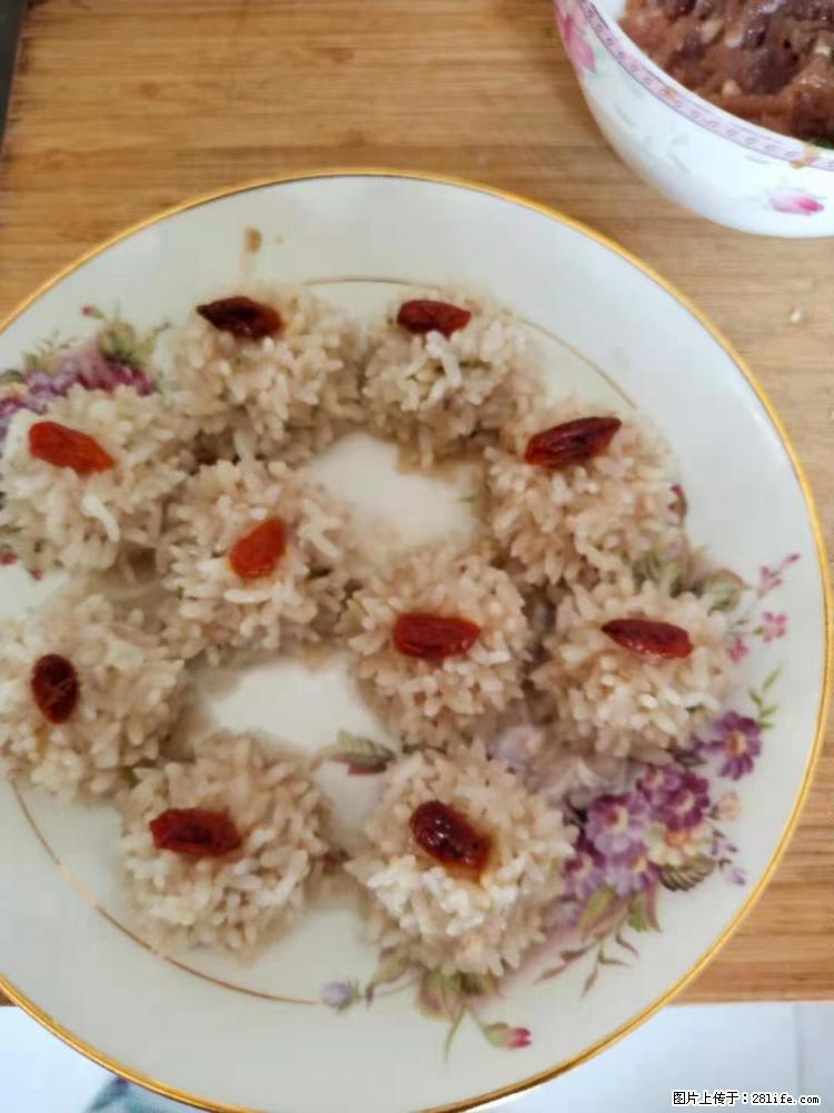 【招聘】住家保姆，工作地点，上海 - 职场交流 - 泉州生活社区 - 泉州28生活网 qz.28life.net