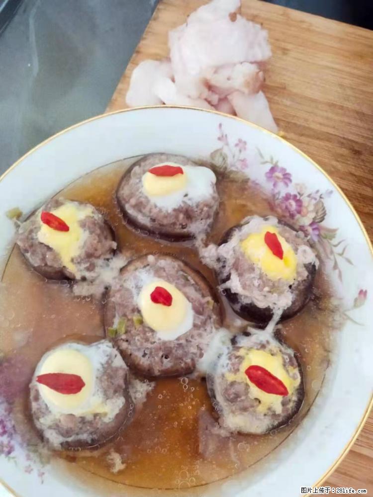 【招聘】住家保姆，工作地点，上海 - 职场交流 - 泉州生活社区 - 泉州28生活网 qz.28life.net
