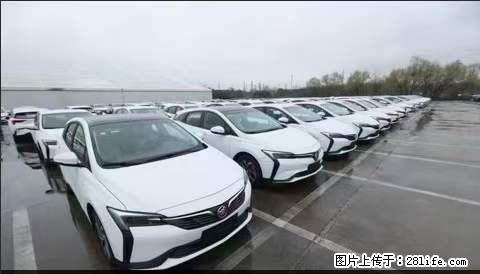 上海宝山区招网约车司机 20-50岁，不需要租车，不需要车辆押金，随时上岗 工资1W左右 - 职场交流 - 泉州生活社区 - 泉州28生活网 qz.28life.net