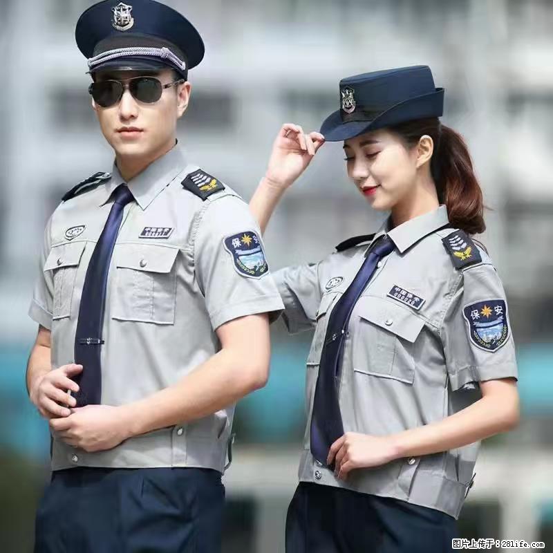 上海：招保安 - 职场交流 - 泉州生活社区 - 泉州28生活网 qz.28life.net