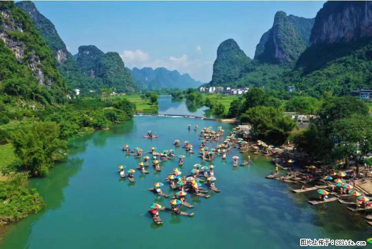 桂林市阳朔县遇龙河景区发布通知，从2022年4月5日起，骥马码头恢复营业。 - 其他广告 - 广告专区 - 泉州分类信息 - 泉州28生活网 qz.28life.net