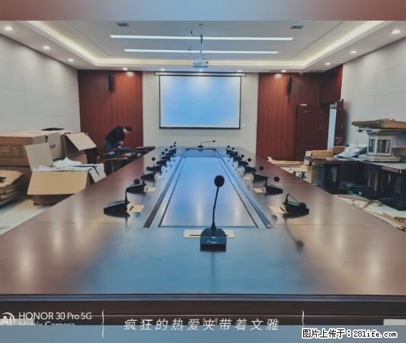 【贵州中汇联瑞科技有限公司】 专业做班班通、校园广播、校园监控、校园门禁道闸、学校大礼堂等 - 新手上路 - 泉州生活社区 - 泉州28生活网 qz.28life.net