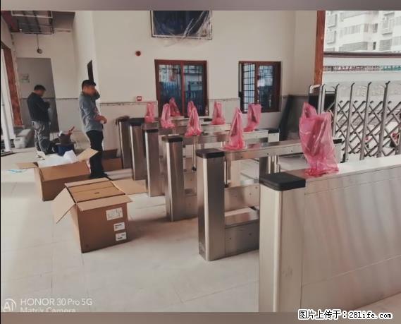 【贵州中汇联瑞科技有限公司】 专业做班班通、校园广播、校园监控、校园门禁道闸、学校大礼堂等 - 新手上路 - 泉州生活社区 - 泉州28生活网 qz.28life.net