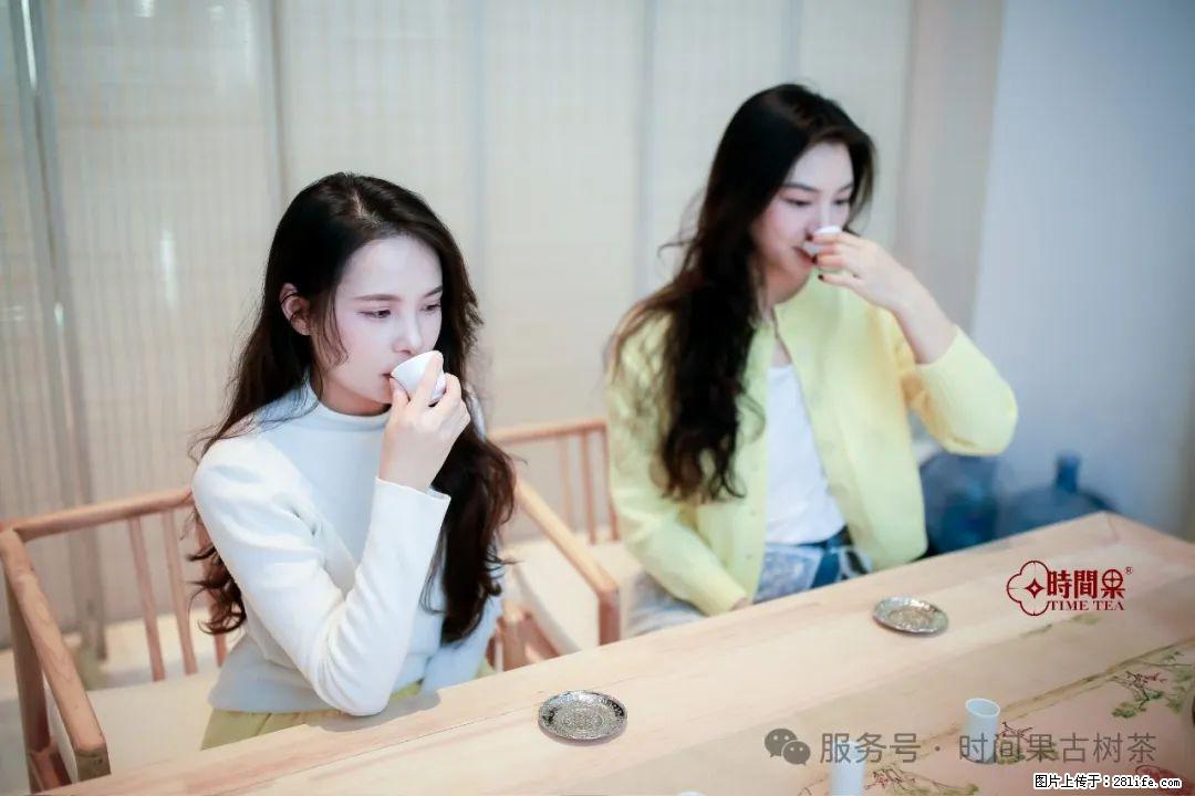 时间果百年古树龙珠普洱生茶 - 购物交流 - 泉州生活社区 - 泉州28生活网 qz.28life.net