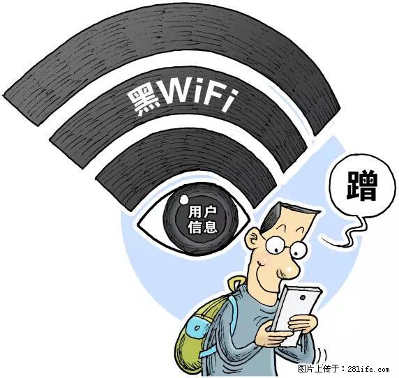 年底，这些消息柳州人千万别信！否则，这一年白干... - 泉州生活资讯 - 泉州28生活网 qz.28life.net