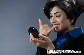 剪指甲、挖耳屎，这些日常小动作竟隐藏大危害！ - 泉州生活资讯 - 泉州28生活网 qz.28life.net
