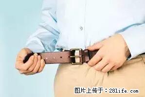 剪指甲、挖耳屎，这些日常小动作竟隐藏大危害！ - 泉州生活资讯 - 泉州28生活网 qz.28life.net