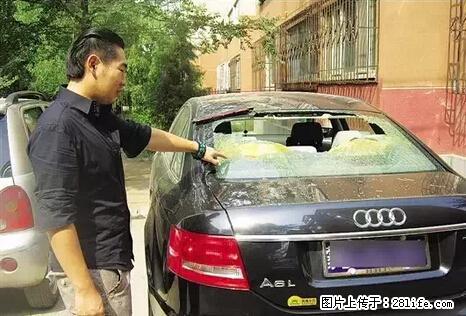 停车为什么要车头朝外？不是开玩笑，关键时刻真能救命 - 泉州生活资讯 - 泉州28生活网 qz.28life.net