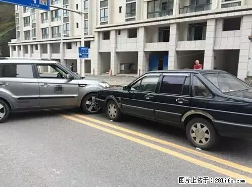 开车出事故没拍这5张照片，警察也帮不了你！ - 泉州生活资讯 - 泉州28生活网 qz.28life.net