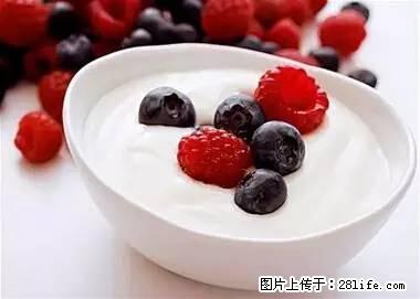 晕车、脚气、牙齿变黄、皮肤粗糙？学会这些三分钟搞定！ - 泉州生活资讯 - 泉州28生活网 qz.28life.net