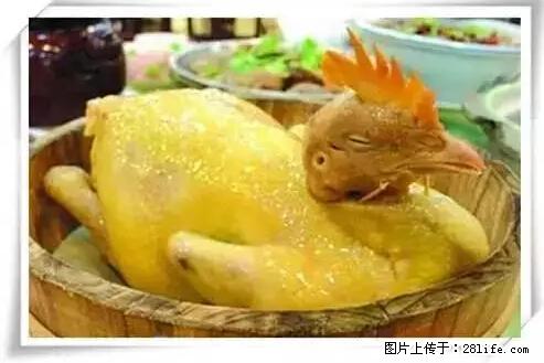 来广西旅游必吃这20道桂菜，不然就白来广西啦！ - 泉州生活资讯 - 泉州28生活网 qz.28life.net