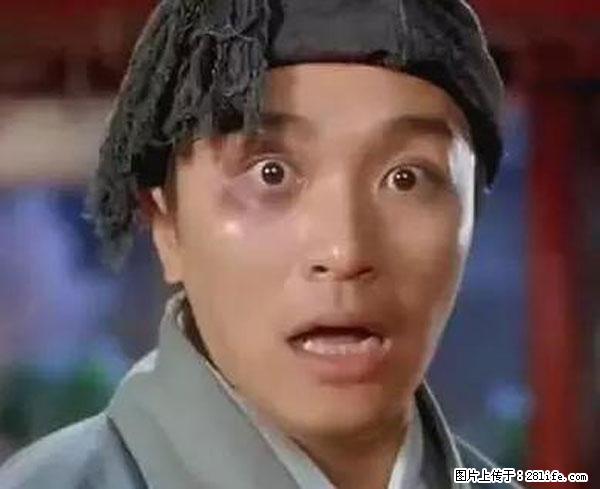 原来它这么毒，然而竟然满大街都是.... - 泉州生活资讯 - 泉州28生活网 qz.28life.net
