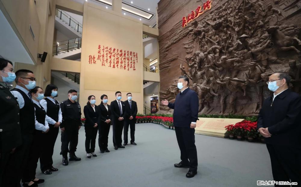 习近平赴广西考察调研 - 泉州生活资讯 - 泉州28生活网 qz.28life.net