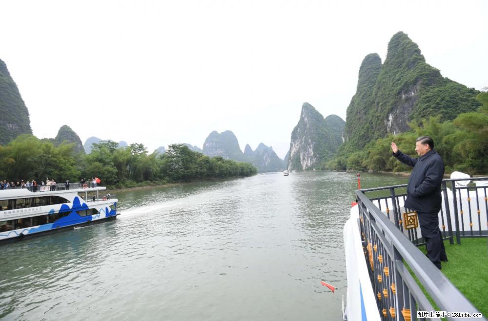 习近平赴广西考察调研 - 泉州生活资讯 - 泉州28生活网 qz.28life.net