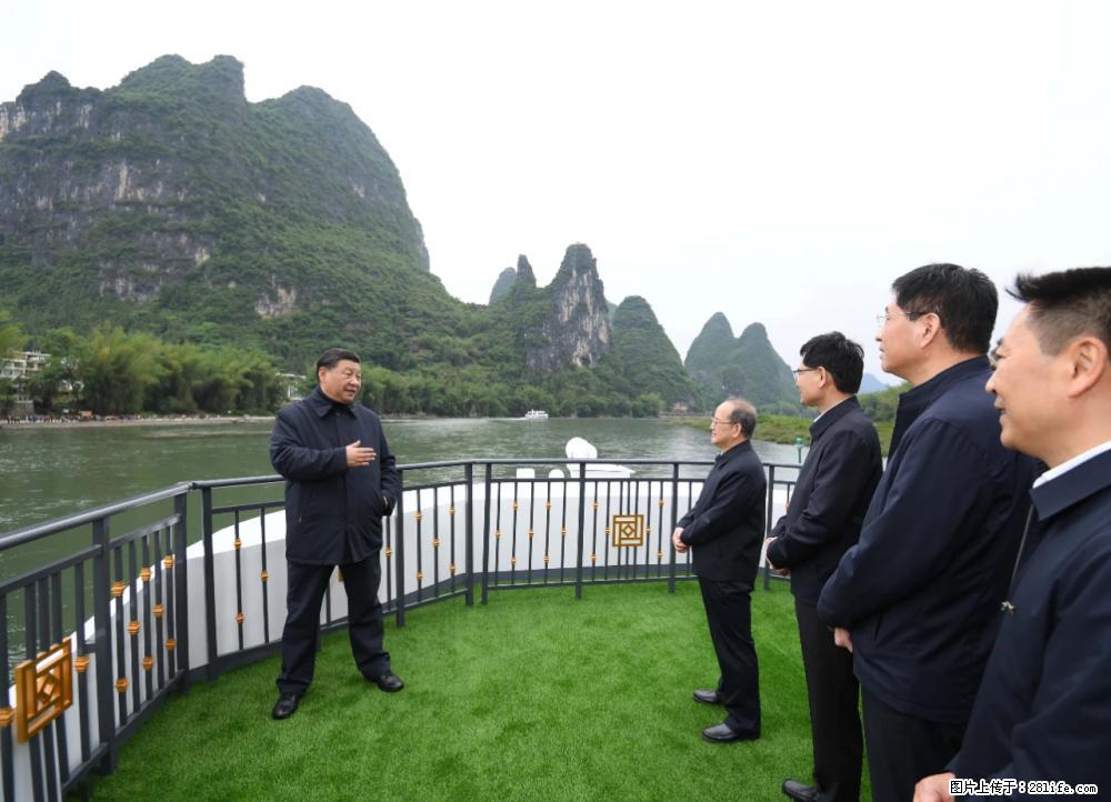 习近平赴广西考察调研 - 泉州生活资讯 - 泉州28生活网 qz.28life.net