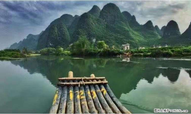 桂林市阳朔县遇龙河景区发布通知，从2022年4月5日起，骥马码头恢复营业。 - 泉州生活资讯 - 泉州28生活网 qz.28life.net