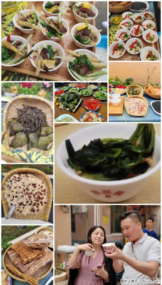 “粤灌文化 美好生活”油茶文化主题活动在广东深圳成功举办 - 泉州生活资讯 - 泉州28生活网 qz.28life.net
